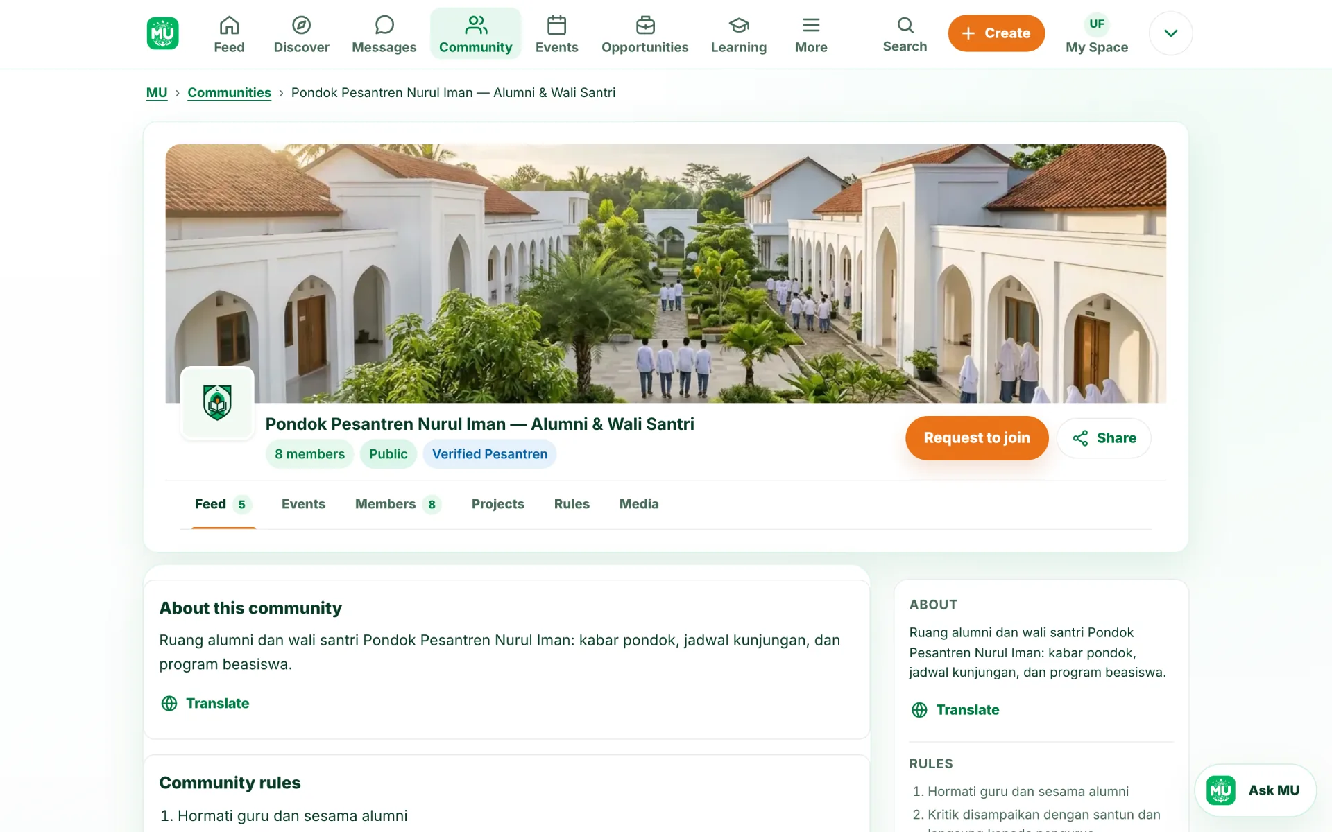 A second institution, Pondok Pesantren Nurul Iman, with its own banner and Verified Pesantren badge