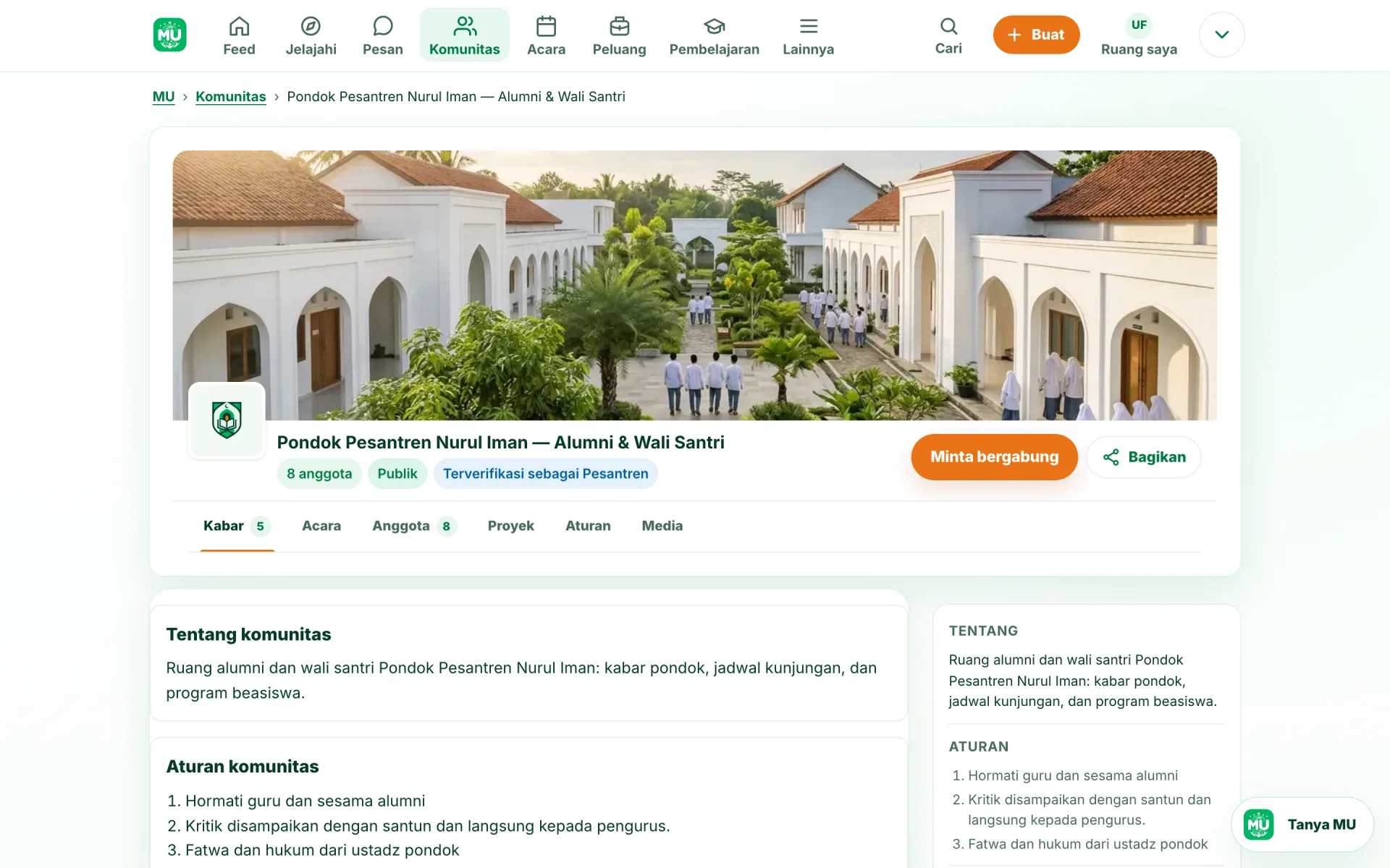 Lembaga kedua, Pondok Pesantren Nurul Iman, dengan banner sendiri dan lencana Terverifikasi sebagai Pesantren